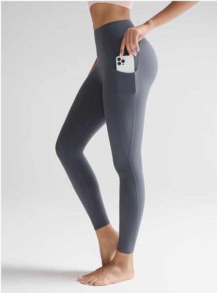 Leggings with pockets1
